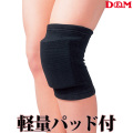�ģͤҤ����ݡ������ʥѥåȤĤ���/DM857