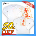�����å�����ǥ���Ĺ����T�����/XA019N-01B/�ۥ磻�ȡڥ�ǥ����������ۡإХå��ץ��Ȥ��ܵ�����