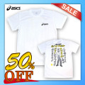 �����å���/΢�ݥ������T����ġ�8���ܤ��������ݥ���ȥ֥��å�����/XW617N-0102/�ۥ磻��/�Хå��ץ���/���˽����ѥ�������