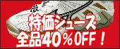 �ò����塼��
