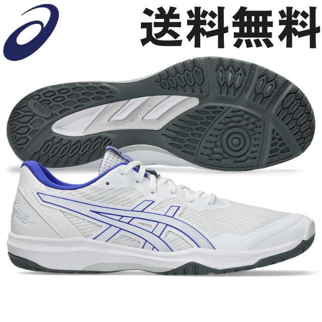 送料無料】アシックス(asics) バレーボールシューズ ローテジャパン