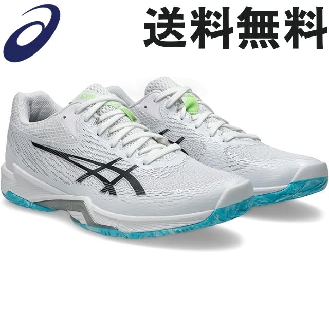 送料無料】アシックス(asics) バレーボールシューズ V-SWIFT FF 4