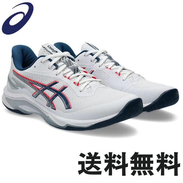 asics - バレーボール 24cm アシックス NETBURNER BALLISTIC FF Amazon | [アシックス] バレーボールシューズ NETBURNER