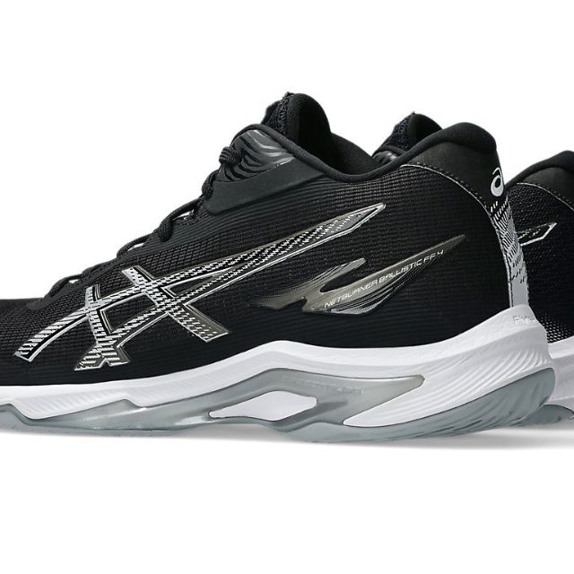 2025新作】アシックス(asics) バレーボールシューズ NETBURNER