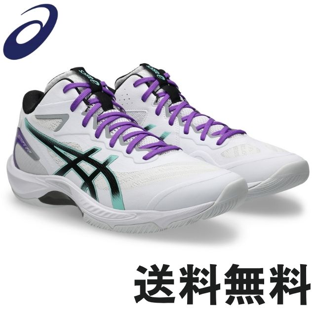 V-SWIFT FF 5 MT ミッドカット 1053A072-102