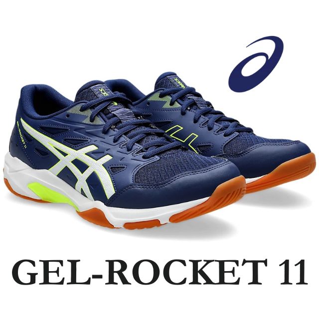 即日出荷】アシックス バレーボールシューズ GEL-ROCKET11 [1073A065