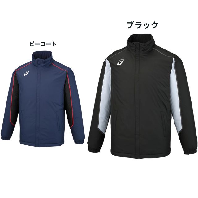 カラーバリエーション
