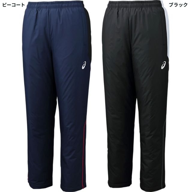 カラーバリエーション