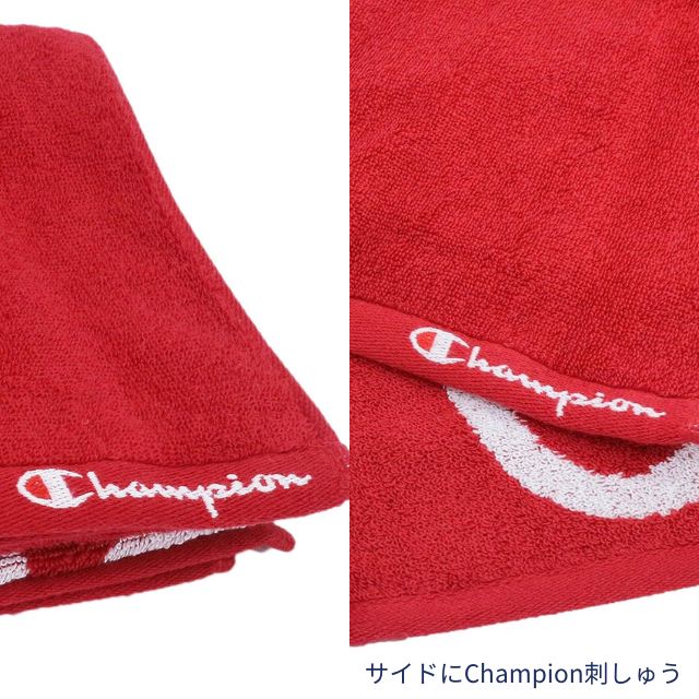 サイドにChampion刺しゅう
