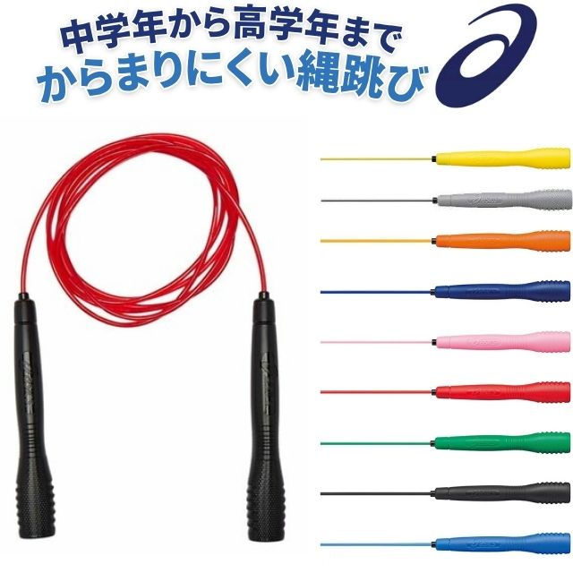 日曜夜割‼️【送料込み】ジュニア90cm　18/19cm　Wax済 FLAT4 ONLINE SHOP / SurLuster ザ・シュアラスター Jr. カー