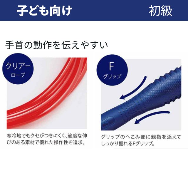 日曜夜割‼️【送料込み】ジュニア90cm　18/19cm　Wax済 ヨドバシ.com - アシックス asics クリアートビナワジュニア