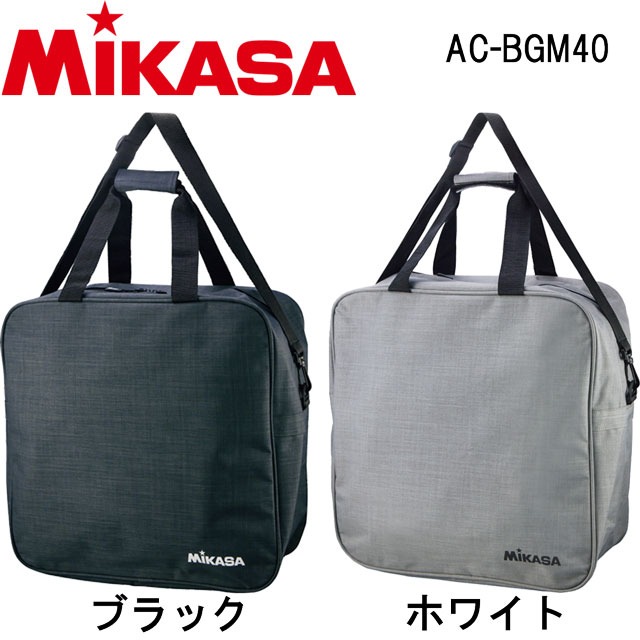 ミカサ(MIKASA) バレーボール　ボールバッグ 4個入バッグ [AC-BGM40]