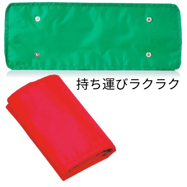 1セットまでメール便OK】ミカサ(MIKASA) レジャーバッグ [BA21] ミカサ