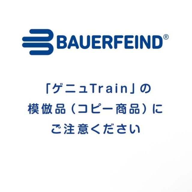 膝サポーター カラー　Black [GenuTrain black] 膝サポーター カラー Black [GenuTrain black] Amazon.co.jp