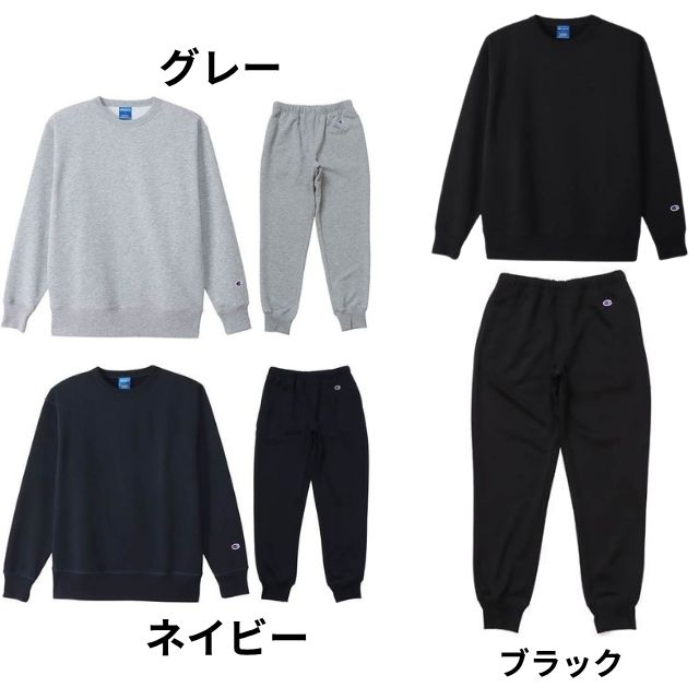 カラーバリエーション
