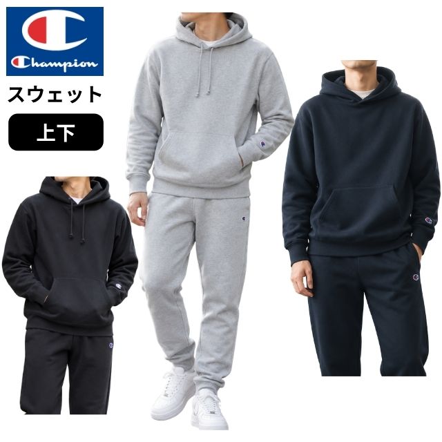 フーデッド上下セット C3XS161-C3XS253
