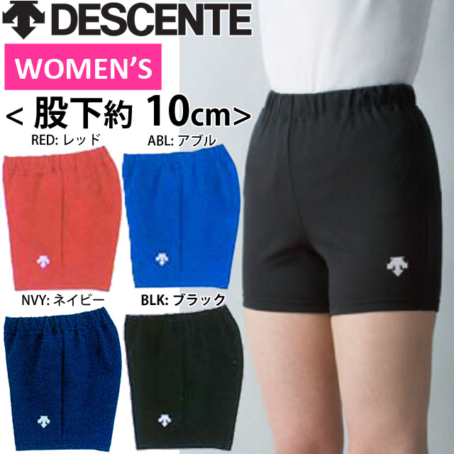 セール＆特集＞ デサント DESCENTE ゲームパンツ バレーボール ハーフ