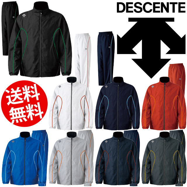 DESCENTE ウインドブレーカー 上下セット - フットサル