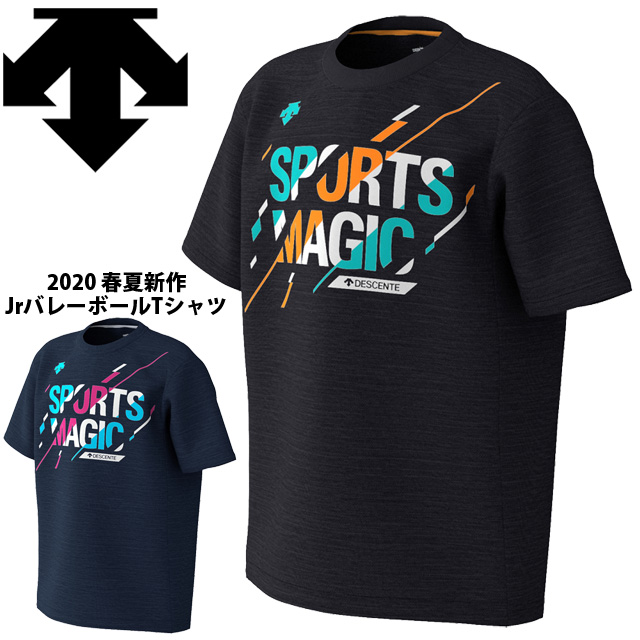 600円 人気ブランドの新作 DESCENTE デサント Tシャツ スポーツマジック バレーボール