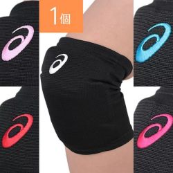 1組までメール便OK】アシックス(asics) バレーボール 膝
