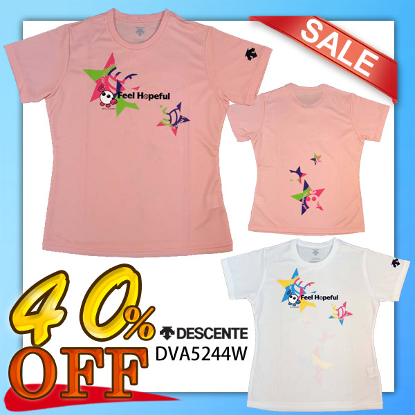 バボちゃん半袖Tシャツ:DVA5244W