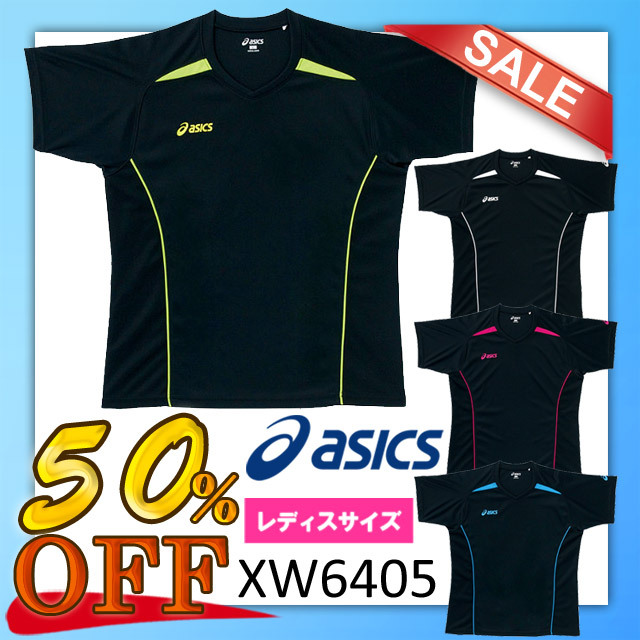 アシックス/バレーボールウエア/W'SプラシャツHS/レディース半袖プラクティスシャツ/XW6405