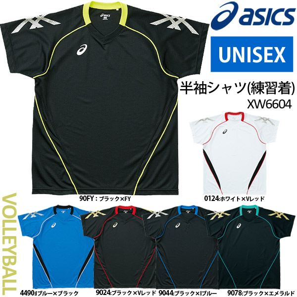 アシックス/バレーボール練習着/プラシャツHS/半袖プラクティスシャツ/XW6604