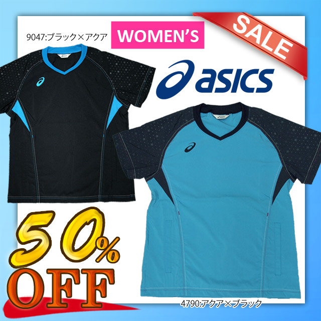 アシックス(asics)W'SウオームアップシャツLS:XWW705-9517(Cブラック×ベリーピンク)