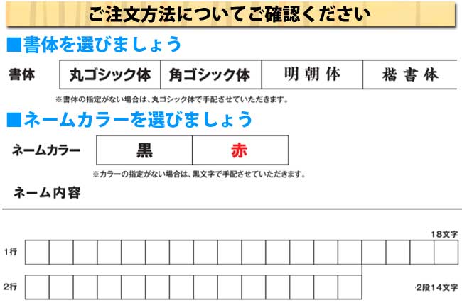 Mikasa ミカサ ネーム入り V400W チーム名＋バレーボール4号検定球 マーキング