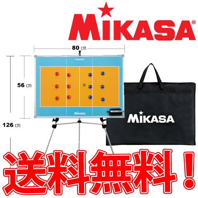 2319円 感謝価格 ミカサ MIKASA 特大作戦盤用 三脚 SBST