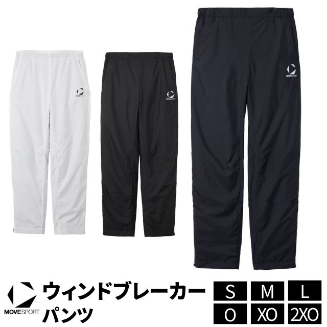 2025新作】デサント(DESCENTE) ムーブスポーツ(MOVESPORT