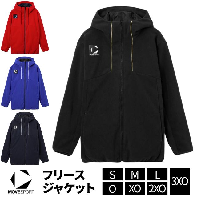 2025新作】デサント(DESCENTE) ムーブスポーツ(MOVESPORTS) フリース