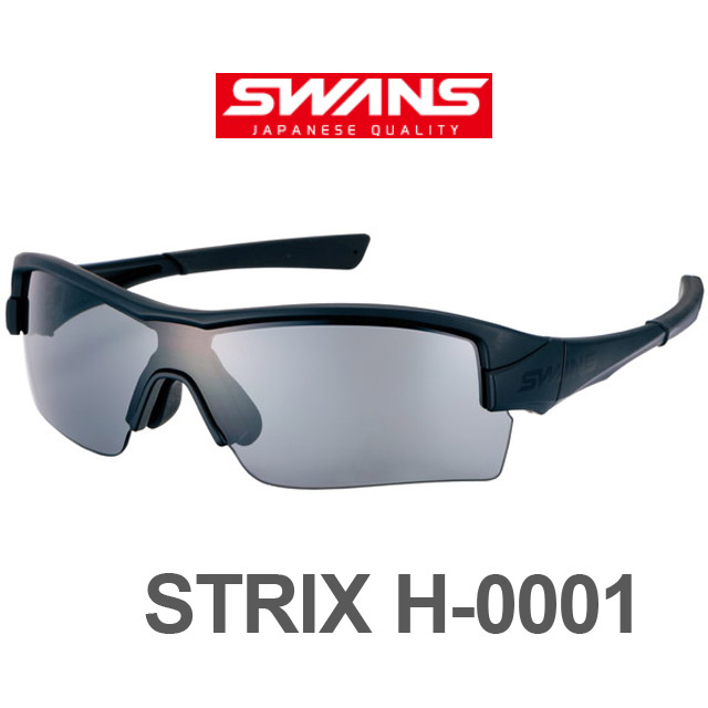 SWANSサングラス strix h - その他