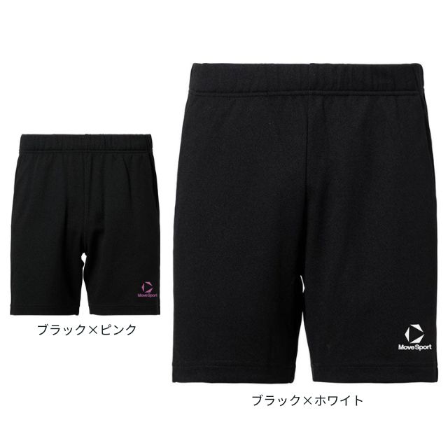 カラーバリエーション