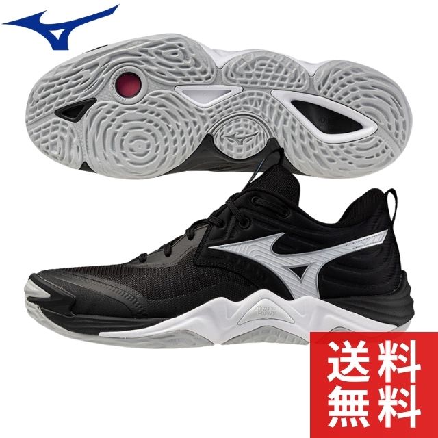 ミズノ MIZUNO ウエーブモーメンタム バレーボールシューズ27