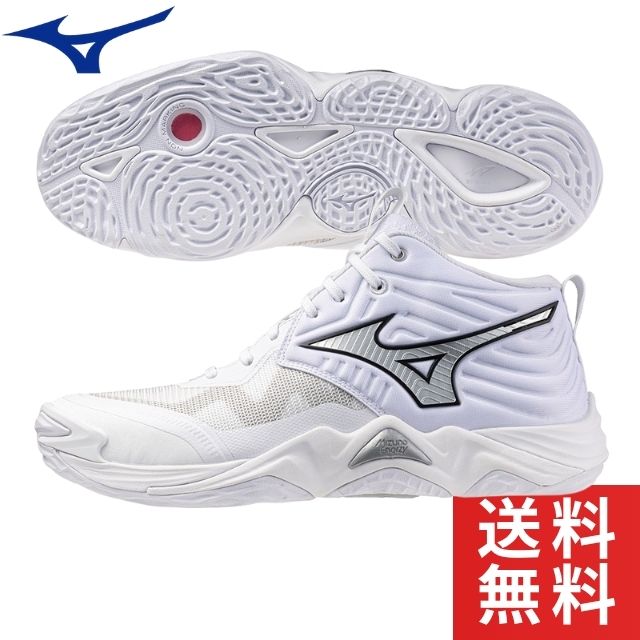 ミズノ バレーボールシューズ 24cm 白 ウェーブモーメンタム 送料無料】ミズノ(mizuno) バレーボールシューズ ウエーブ
