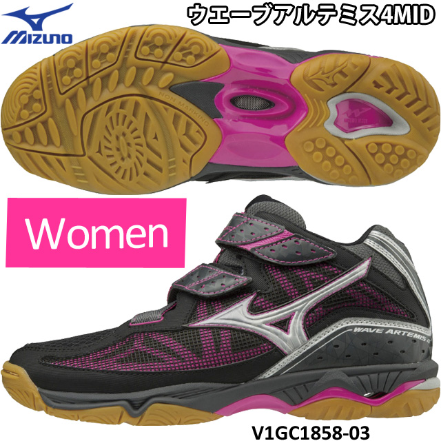 即納 ミズノ Mizuno レディース バレーボールシューズ ウエーブアルテミス4mid V1gc1858 03 ブラック シルバー ピンク マジックテープ 新作 バレーボール用品の通信販売 バレーボールアシスト