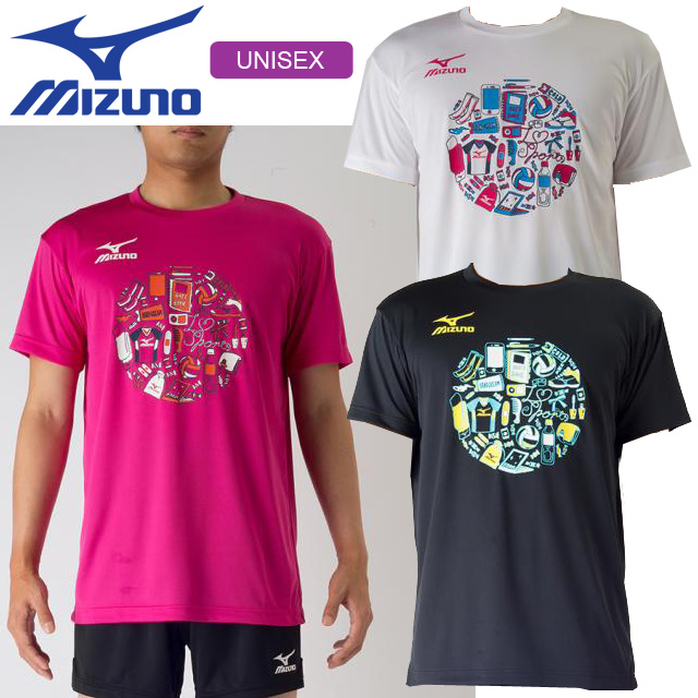 ミズノ 半袖プラクティスTシャツ V2MA7086 ベリーピンク