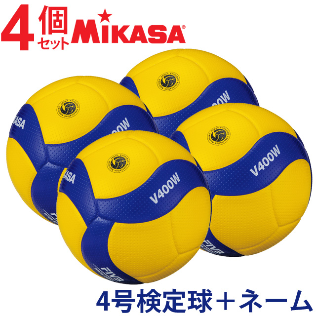 NEW ミカサ MIKASA ハンドボール 1号球 中学校女子 小学校男子用 屋内用 検定球 HB140B-W
